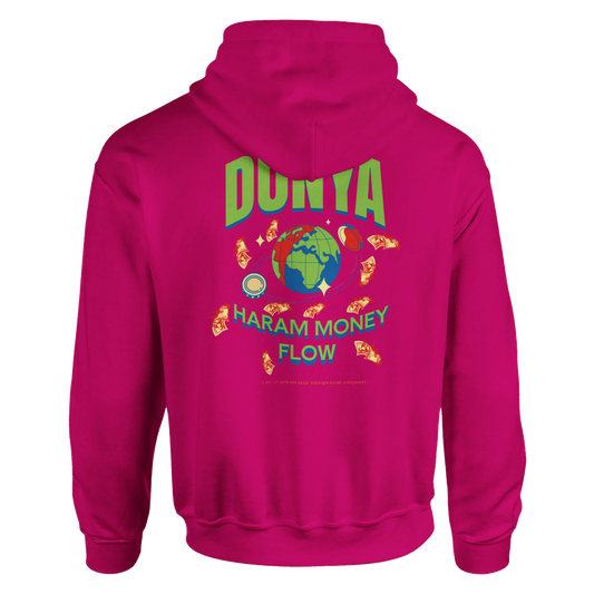 7HARAMHOOD Dunya Haram Hoodie Heliconia – Rückansicht Oversized Hoodwear, Hood Culture Identity Print