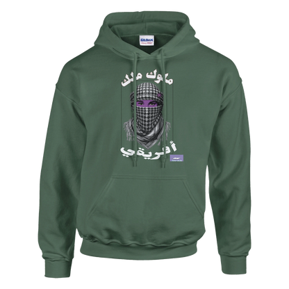 3dc86758-4deb-4541-8a96-3e895bb98f58