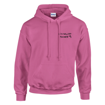 Money Make Not Friends Hoodie Orchidee Frontansicht | 7HARAMHOOD
