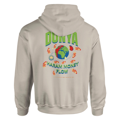 Beiges Hoodie, Rückansicht, mit Print, Produktbild für Onlineshop